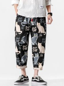 Pantalon streetwear man harem pantal