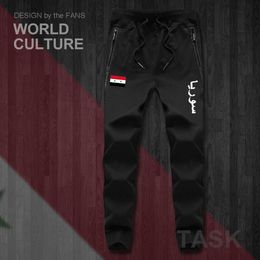 Pantalon République arabe syrienne Syrie SYR arabe pantalons pour hommes joggers combinaison pantalons de survêtement survêtement fitness polaire tactique décontracté nation