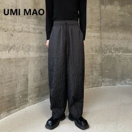 Broek umi mao yamamoto donkere broek nieuw ontwerp feel luie donkere stijl casual radijs broek mannen broeken kleding y2k