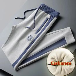 Pantalon vêtements d'hiver pour hommes 2022 cachemire cachet cordon de luxe élégant