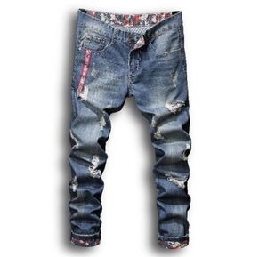Pantalon avec rayures hiphop plus taille 38 pantalon droit lavé vintage jeans déchirure mass x06216450487