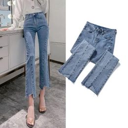 Broek vrouw jeans broek 2021 lente en zomer high taille jeans dames bijgesneden rechte breedte pijnbuispantalones vaqueros mujer