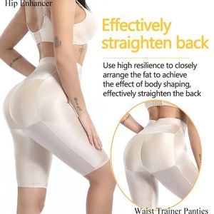 Broek Vrouwen Hoge Taille Body Shaper Butt Lifter Shapewear Boyshorts Dames Hip Verbeteren Naadloze Dij Slimmer Gladde Slipje