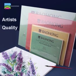 Papier baohong artistes aquarelle en papier pavé texturé pour peinture crayon à charbon de bois pastel et acrylique 20 feuilles 300gsm blanc