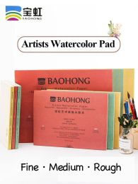 Papier Baohong Artists Watercolor Pad 100% coton 300gsm 31x23cm 20pcs Sketch aquarelle de la provision