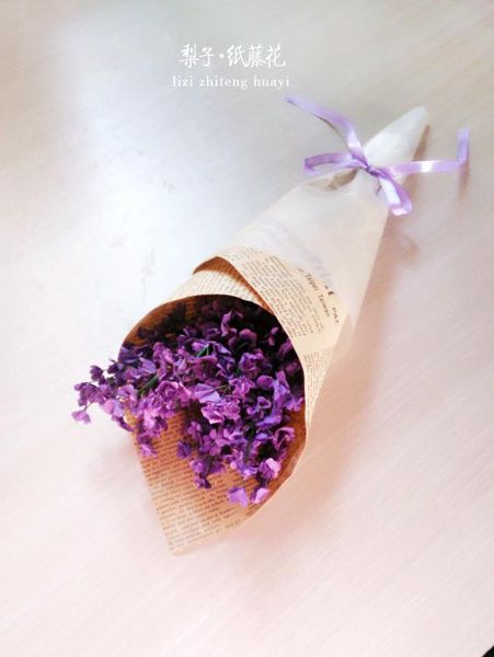 Papier lavande fleur vigne bricolage artisanat matériaux paquet main 15 en pot décoration de la maison cadeau de fête