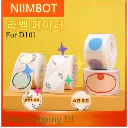 Paper Niimbot D101 Étiquette d'imprimante blanche Autocollant Antioil Imperproof Teresistant pour le supermarché Label Roll Paper