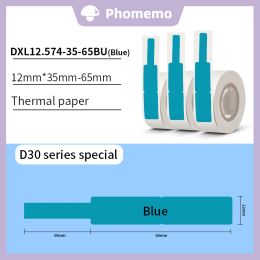 Papel Phomemo 3 Rolls/Box 12.5x74 mm+35 mm D30 Cable Autoadhesivo Etiqueta térmica Papel Bpafree para impresora de etiqueta portátil D30