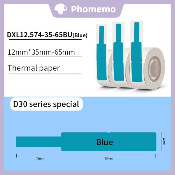 Paper Phomemo 3 Rolls / Box 12.5x74mm + 35 mm D30 Câble auto-étiquette thermique autochton