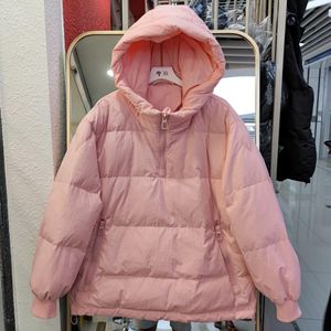 Parka 2022 Nieuwe Donsjack Vrouwen Winter Korte Puffer Jas Capuchon Trui Hoodie Uitloper Dikke Jas Koreaanse Vrouwelijke Losse Parka