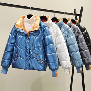 Parkas Ins Chic Shine Short Style Nouveau manteau de veste lâche coréenne Parkas