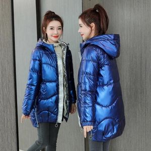 Parkas Veste d'hiver Femmes 2022 Mabille à capuche imperméable Femmes Parkas surdimensionnaires Épaisses femmes Vêtements féminins Vestes coton