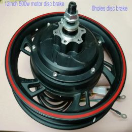 Deel 12inch 36V48V500W versnellingspoelmotor met hallsensor schijf/trommelrem elektrische fiets scooter mtb driewieler mobiliteit ATV motorfietsonderdeel