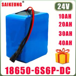 Batterie de vélo en pièce 24V Batterie lithium 24V 10AH VELO RECHARGable 20AH 24 Volt Lithium Battery Pack 30AH Accu Akku 70AH Batterie 50AH