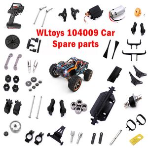 Piezas Accesorios WLtoys 104009 Rc Car Servo de engranaje de repuesto Control remoto Copa de dirección Conexión de copa Brazo de cojinete Transmisión de nueve huesos 230710