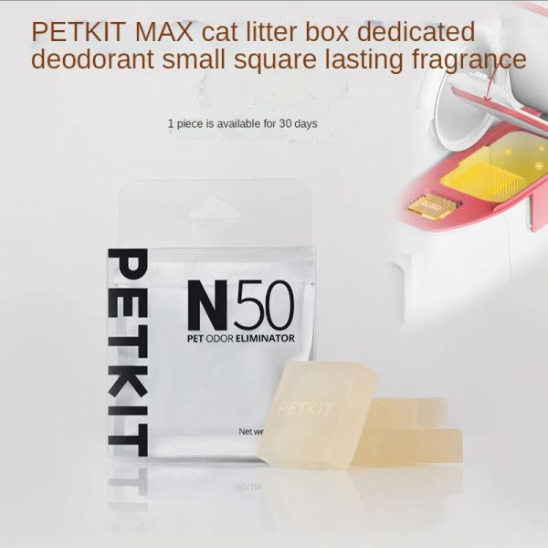 Piezas de cubo desodorante N50 para Petkit Pura Max, caja de arena para gatos, pala automática, suministros para gatos, accesorios para perros y gatos Petkit Pura Max