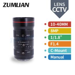 Pièces zumlian varifocal FA 8MP 1/1,8 "CMOUNT 1040mm F1.4 Son manuel CCTV VIDEO VIDEO SECTIONNEMENT CAME CAME ZOOM ZOOM LOBE DISTORGEMENT