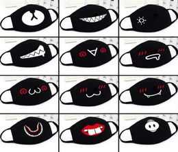 Marabla de cara de anime de anime Marca para niños adultos Fancy Fancy Beard Half Face Mouth Muffle Mask Mask reutilizable Marca de algodón a prueba de viento cálido B1400476