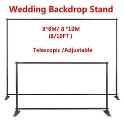 Décoration de fête 108m de fond de mariage de haut niveau de mariage avec une base de rideau réglable à base de base PO bannière stand2422745