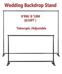 Décoration de fête 108m de fond de mariage de haut niveau de mariage avec une base de rideau de rideau réglable à base de base PO Banner Stand7044455