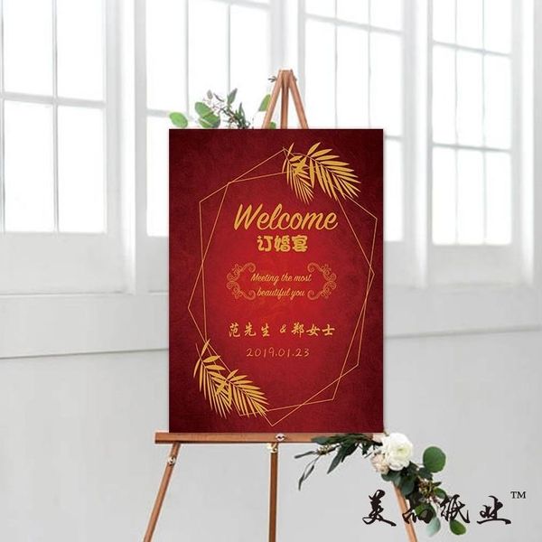 Décoration de fête 1pc Logo personnalisé photo mariage panneau de bienvenue signe d'affaires carte affiche rose vert jaune rouge