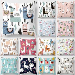 Feestdecoratie 1 stks mooie cartoon dier alpaca kussenomslag polyester decoratieve kussens home decor bank auto taille kussensloop 45x45cm 4 4