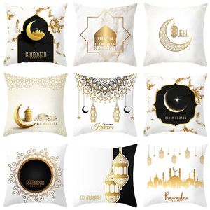 Feestdecoratie 45cm Eid Mubarak Kussenhoes Gouden Ramadan Patroon Huis Decoratieve Kussensloop Islamitische Moslim Gunsten Benodigdheden