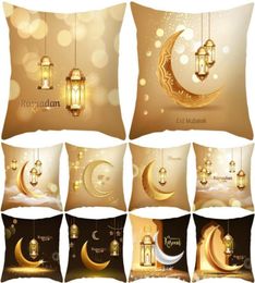 Party Decoratie 45x45cm Eid Mubarak Cushion Cover Ramadan voor thuis moslim kussensloop Moon Star Throw Coverparty9907382