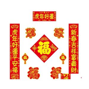 Décoration de fête Année chinoise Flocage Tissu Couplets Tiger Fu Wall Sticker Bannière Drop Livraison Maison Jardin Fournitures de fête Événement DH5XS