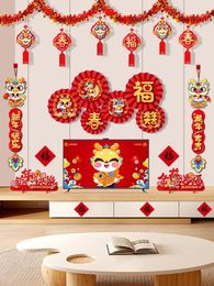 Décoration de fête Ensemble de l'année chinoise Fête du printemps Éventail en papier Latte Fond Tenture murale 2024