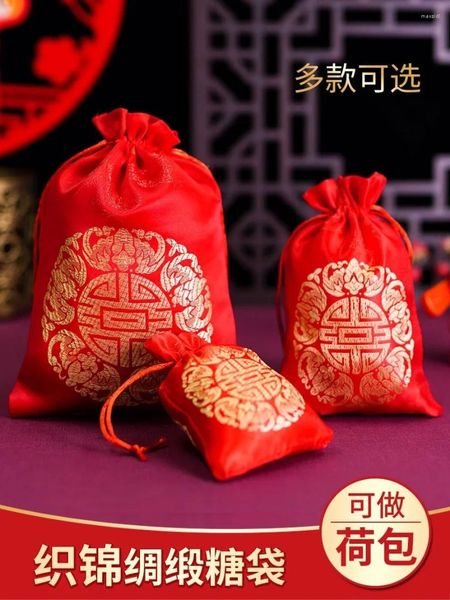 Décoration de fête Boîte à bonbons de mariage créative Sac de style chinois en brocart