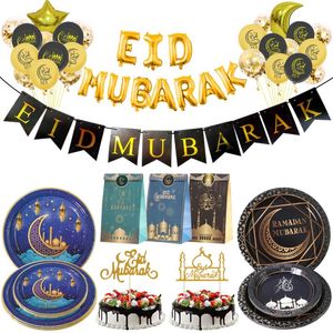 Décoration de fête Eid Mubarak bannière ballons vaisselle Ramadan pour la maison islamique musulman décor Karim Al Adha bricolage cadeaux