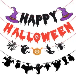Décoration de fête en papier d'horreur, bannières d'halloween, globes oculaires, couteaux à citrouille fantôme, décorations en carton pour la maison 2023
