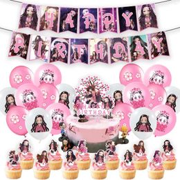 Décoration de fête rose fille Kimetsued No Yaibad fournitures décor démon Slayers thème ballon fille anniversaire bannière Anime gâteau Topper