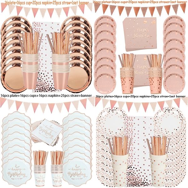 Décoration de fête Décorations d'anniversaire en or rose Vaisselle jetable Set Gobelet en papier Adulte Mariage Enfants Babyshower Fille 220919