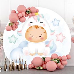 Décoration de fête de mariage rond, animaux de dessin animé, arrière-plan personnalisé, arrière-plan d'anniversaire, décorations de Pozone pour enfants