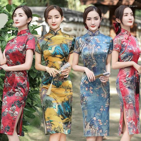 Robes de soirée 2024 Été Jaune Cheongsam Manches courtes Style chinois Qipao Soie Vintage Robe longue Slim