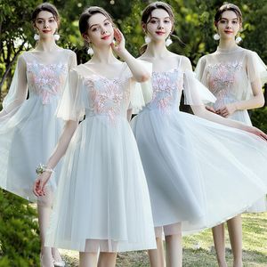 Robes de fête Vêtements de mariée Médium et long style Ferri Banquet Sœur Robe pour jeunes filles robe de soirée 230221