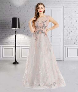Vestidos de fiesta Tarde Pink Long Luxury 2024 Sequin para mujeres Boda Prom HO1039