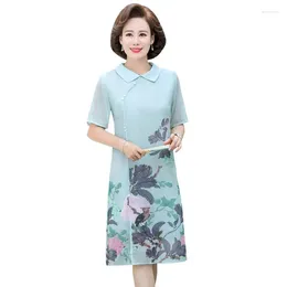 Robes de soirée Mode Chinois National Vêtements Femmes Été Robe courte Rétro Imprimé Améliorer Qipao Dame élégante Casual A-ligne