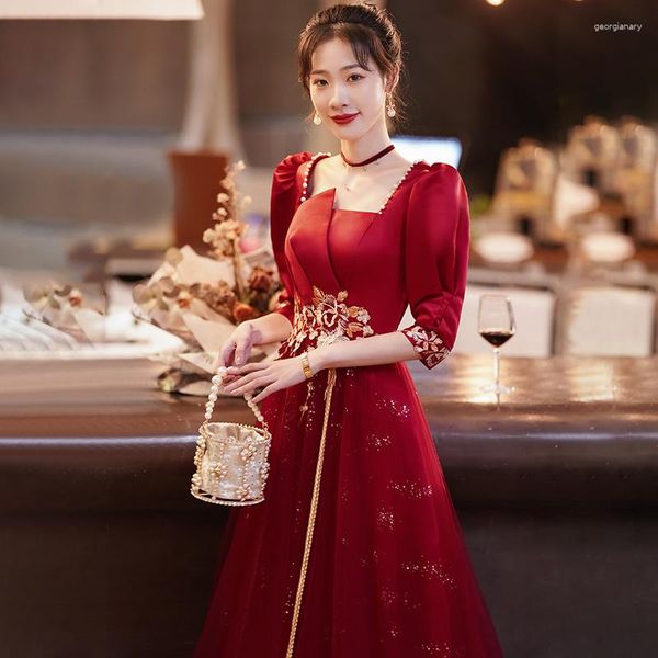 Robes de soirée magnifique vin rouge robe de soirée 2023 demi manches Appliques Tulle robes de bal femme élégante formelle