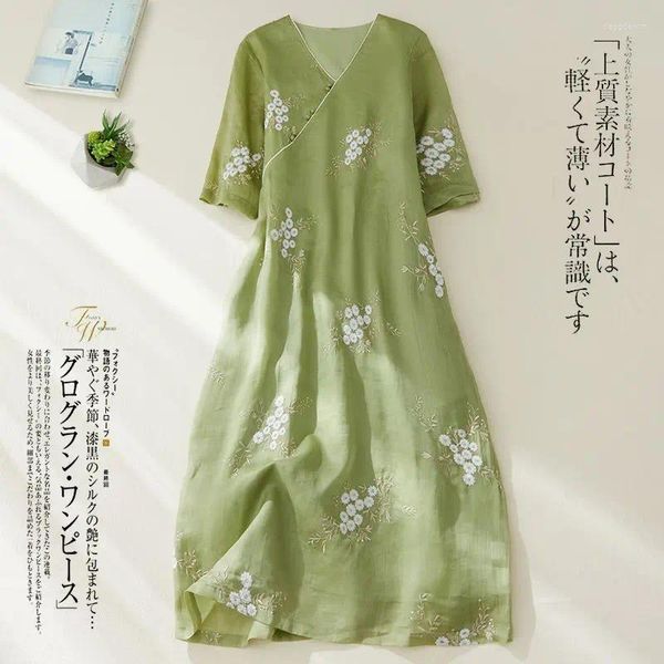 Robe de soirée verte chinoise Qipao, robe d'été pour femmes, mode brodée, tempérament mi-long, Streetwear 2024