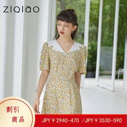 Robes de fête ziqiao robe décontractée japonaise été 2024 femmes vêtements en dentelle florale jaune
