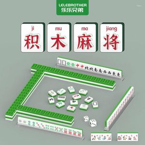 Party Favor Building Blocks Mahjong Mini Pellet Puzzle Toy Boy Jigsaw