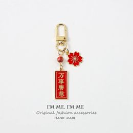 Party Favor) porte-clés porte-bonheur chinois à la mode rouge fleur de cerisier chat chanceux poisson porte-clés sac clés de voiture pendentif décor sac à dos étui