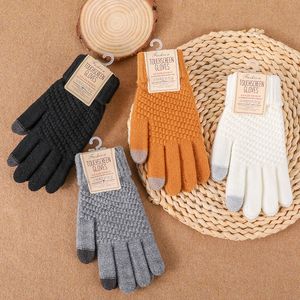 Party Favor Gants de cadeau de Noël Écran tactile d'hiver Femmes et hommes tricot extensible chaud imitation laine tout-doigt