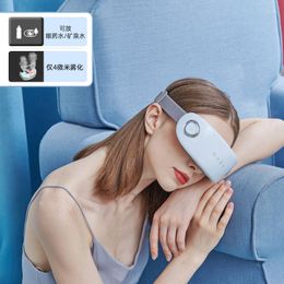 Party Favor Eye Care Machine Hydraterende Instrument Intelligente Stoom Eyeshade Verlichten Vermoeidheid Droog