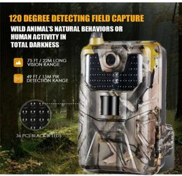 Party Favor Hunting Trail Camera HC900M 20MP 1080P 03S Trigger Wildlife Surveillance Cam Night Version Cameras Accessories1231096