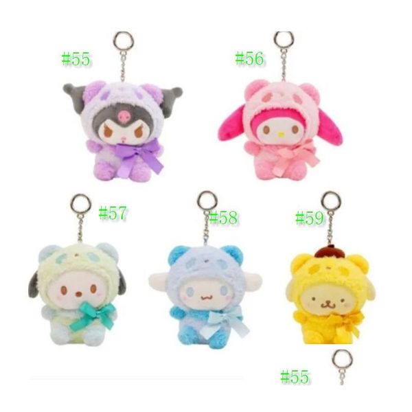 Party Favor Vendez des porte-clés en peluche jouet japonais créatif mignon 14 cm dessin animé transformé panda Kuromi mélodie Yugug poupée pendentif pour enfants Dhrzo