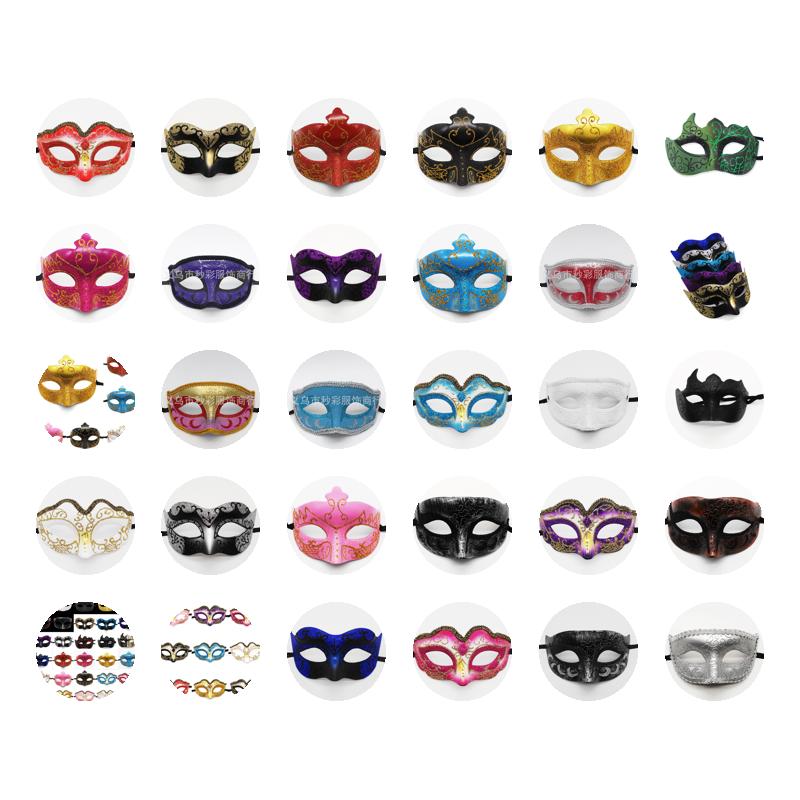 Parti Maske Maskeleri Venedik Masquerade Cadılar Bayramı Y Karnaval Dans Cosplay Fantezi Düğün Hediyesi Karışımı Renk Damlası Dağıtım Etkinlikleri Dhyeee